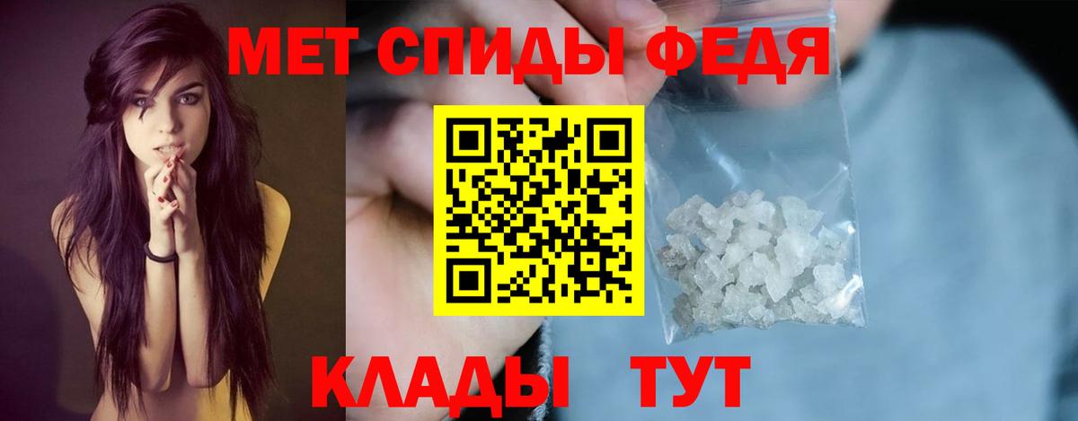 Осинники  Amphetamine Premium  Амфетамин  Амфетамин  Вход с VPN 