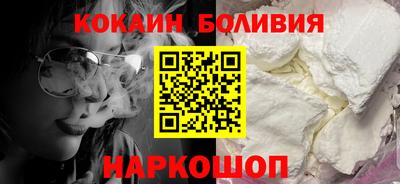 прущие грибы Славгород