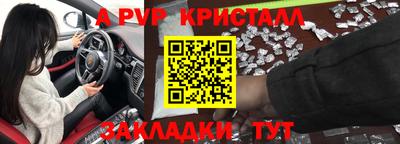 каннабис Славянск-на-Кубани