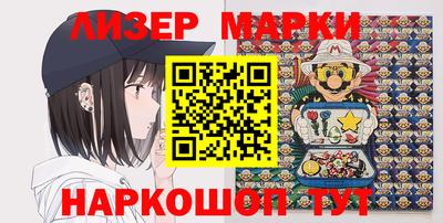прущие грибы Славгород