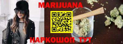 прущие грибы Славгород