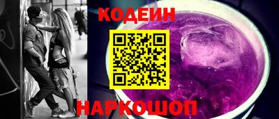 каннабис Славянск-на-Кубани
