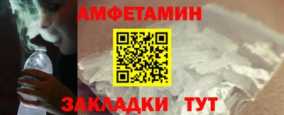 каннабис Славянск-на-Кубани