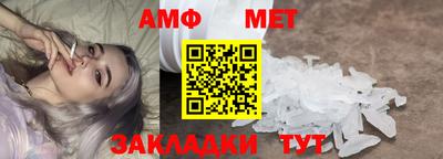 прущие грибы Славгород