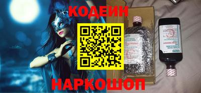 каннабис Славянск-на-Кубани